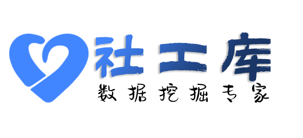 安全查女朋友开房记录
